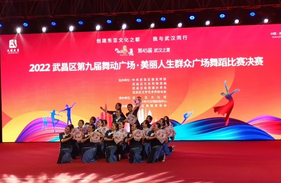 南湖老年大学舞蹈队再获殊荣（图3）