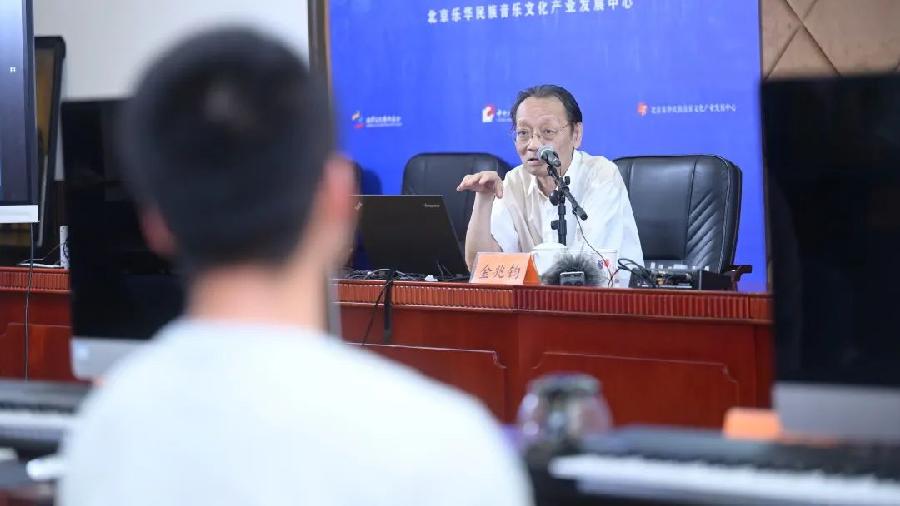 在思考中积蓄前行的力量——金兆钧先生专题讲座小记 | 精彩课程回顾（六）（图12）