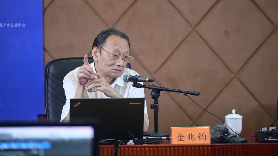 在思考中积蓄前行的力量——金兆钧先生专题讲座小记 | 精彩课程回顾（六）（图13）