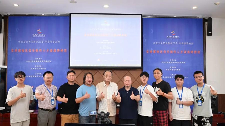 在思考中积蓄前行的力量——金兆钧先生专题讲座小记 | 精彩课程回顾（六）（图15）