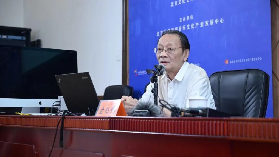在思考中积蓄前行的力量——金兆钧先生专题讲座小记 | 精彩课程回顾（六）（图18）