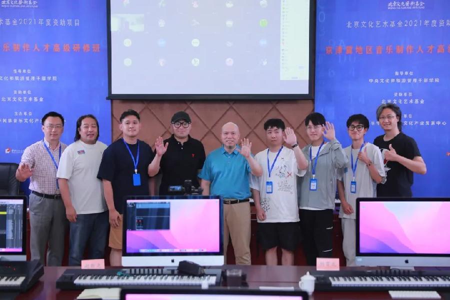 发挥优势 让音乐制作技术全面助力作品打造|在创作中充分发挥现代音乐制作技术的优势 | 精彩课程(四)(图15)