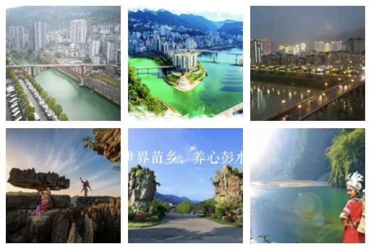 【诗词专辑二】文/风鸽（张晓峰）【冰心文化传媒】主编冰心（图5）