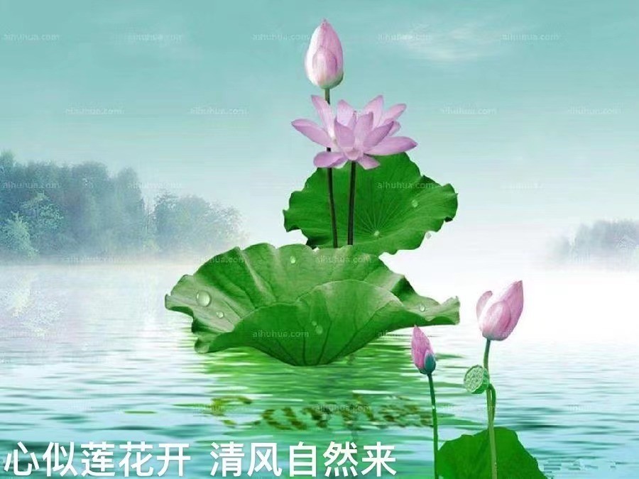 【名家名篇】【九江文学社:北京头条】国家一级作家郭仁炳先生精品诗词欣赏(26首)(图14)