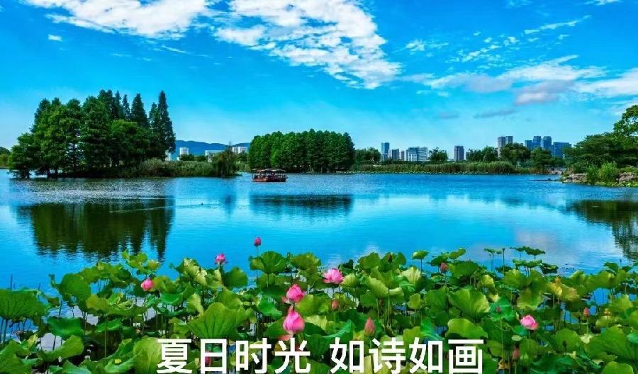 【名家名篇】【九江文学社:北京头条】国家一级作家郭仁炳先生精品诗词欣赏(26首)(图15)