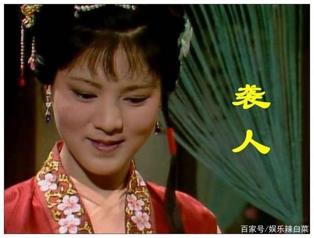《红楼梦》系列之七十三组(第21至30回)11首(平水韵)*中华新韵* 孙春红 山东【冰心文化传媒】(图5)