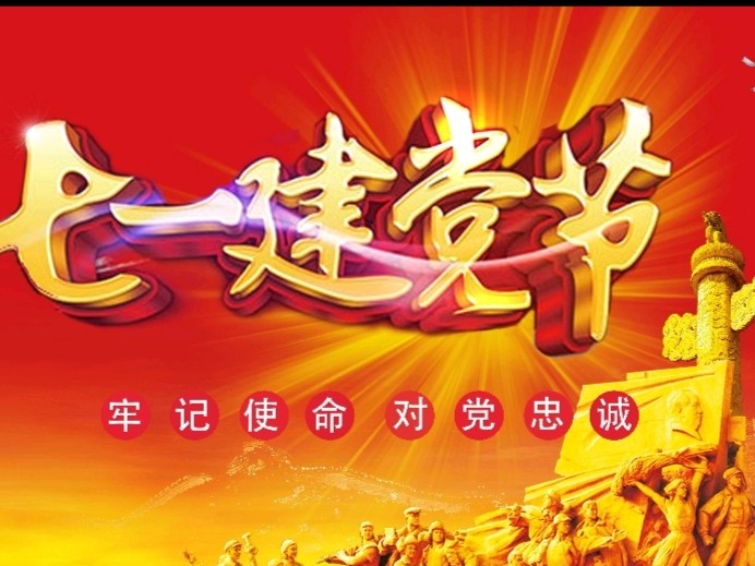 【名家名篇】【九江文学社:北京头条】国家一级作家郭仁炳先生精品诗词欣赏(26首)(图9)
