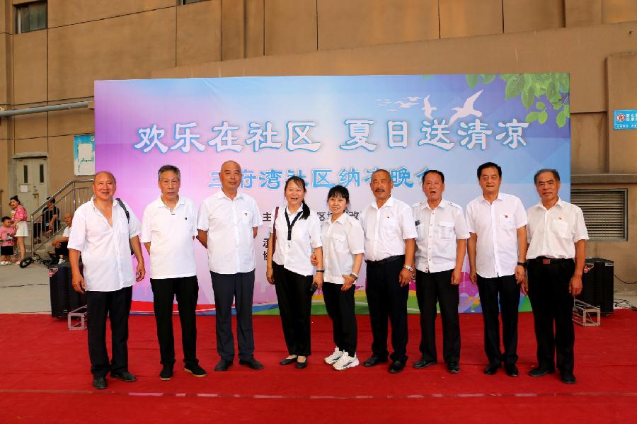 【公益爱心•宏红诗社】《站在鲜艳的党旗下》‖作者: 汪孔周‖合诵: 许世红 张建宏(图5)