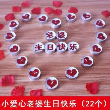 〔格律诗〕贤妻生日有感（外三首）作者：于达荣（江苏）【冰心文化传媒】主编 冰心（图3）