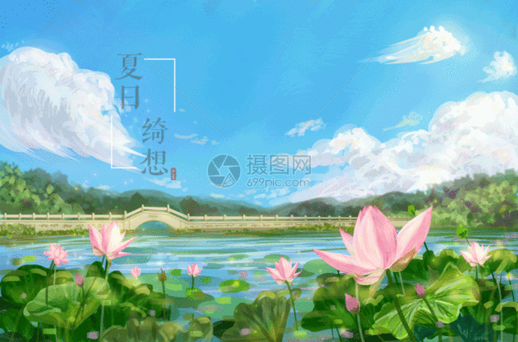 【神都诗社】第022期《嵌“映日荷花别样红”入诗词》(图20)