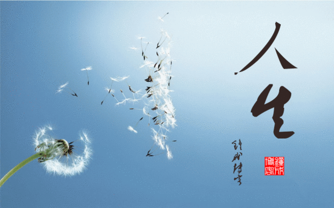 〔格律诗〕贤妻生日有感（外三首）作者：于达荣（江苏）【冰心文化传媒】主编 冰心（图5）
