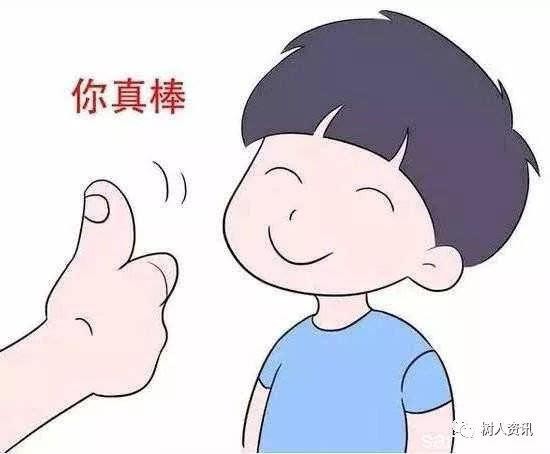 〔格律诗〕贤妻生日有感（外三首）作者：于达荣（江苏）【冰心文化传媒】主编 冰心（图4）