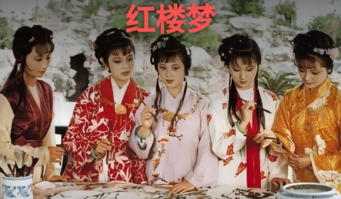 野草先生引人深思的《青楼风盈红楼梦》｜中国桂林都市文学社749期（图2）