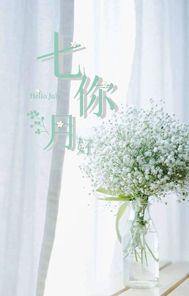 〔诗歌专辑五〕作者 程宝玉(内蒙古)【冰心文化传媒】(图9)