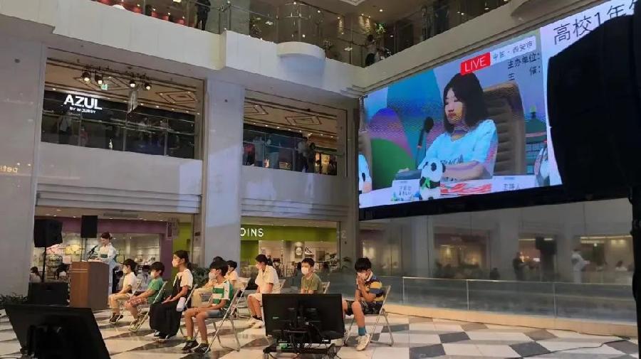 萌宠“使者”跨网联动,西安丰岛“萌动”文都(图7)