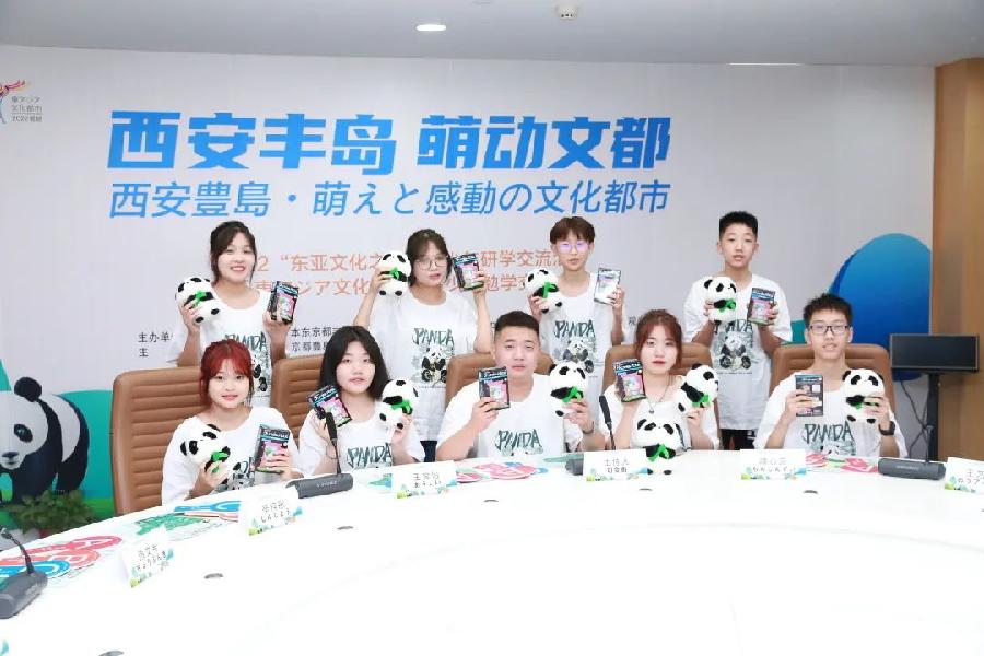 萌宠“使者”跨网联动,西安丰岛“萌动”文都(图19)