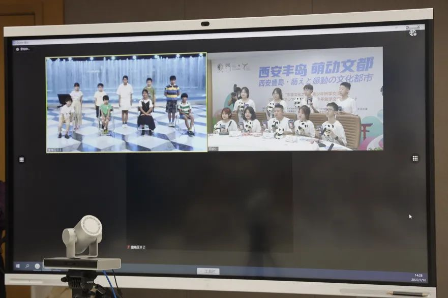 萌宠“使者”跨网联动,西安丰岛“萌动”文都(图20)
