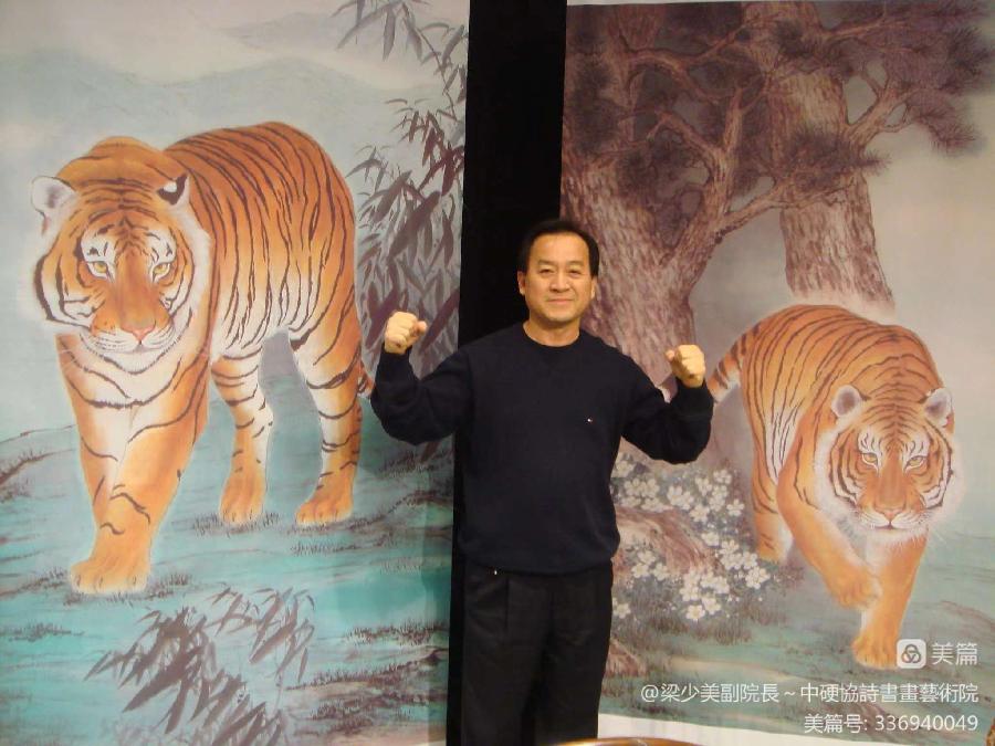 【中国文苑】亞洲藝粹會(澳門)组织全球書畫家為澳門抗疫助力(图14)