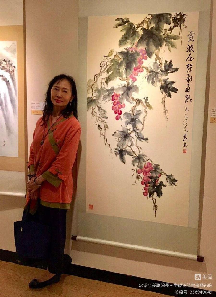 【中国文苑】亞洲藝粹會(澳門)组织全球書畫家為澳門抗疫助力(图34)