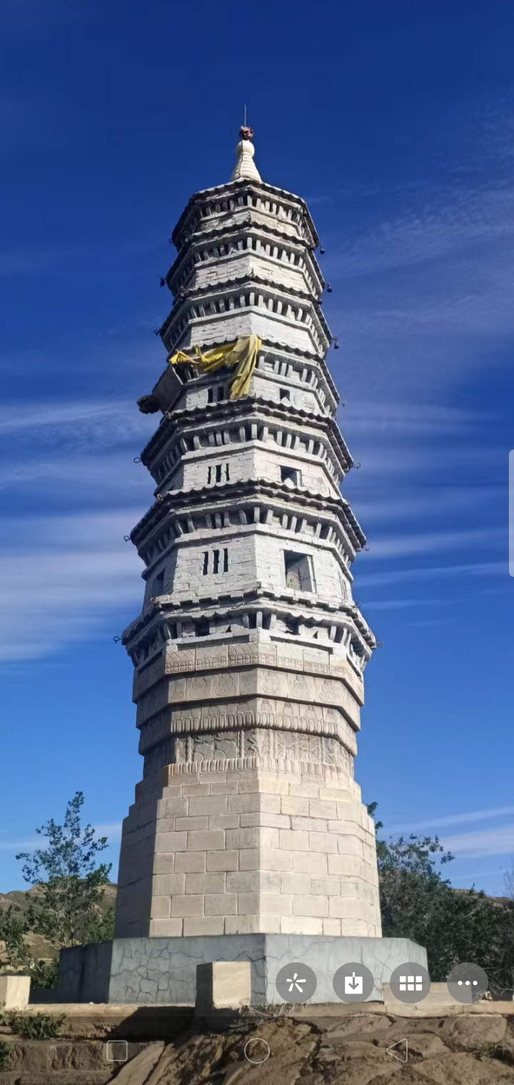半仙伏吟（图2）