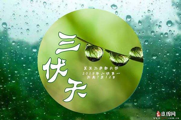 《故道文化•副刊》第二三二期：王德春散文（图4）