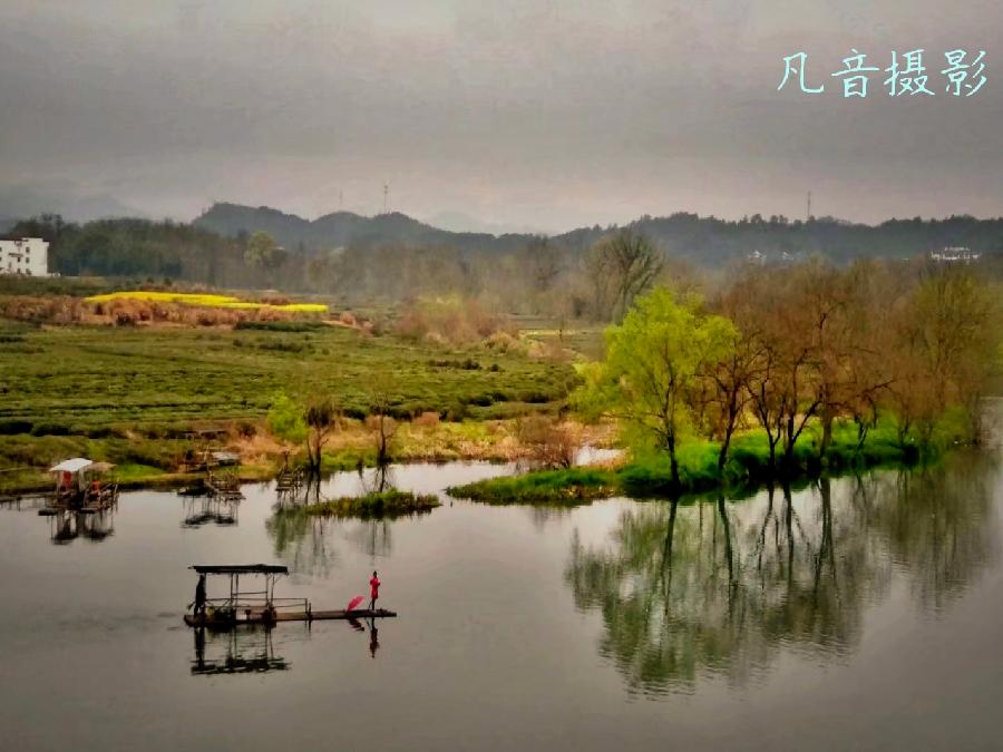 银龄朗诵艺苑 陈成侠朗读《春天，遂想起》作者：余光中（图3）