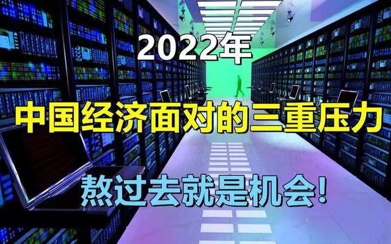 金字经-半年报微增华夏有轫劲*作者 冯志清(上海)【冰心文化传媒】主编 冰心(图7)