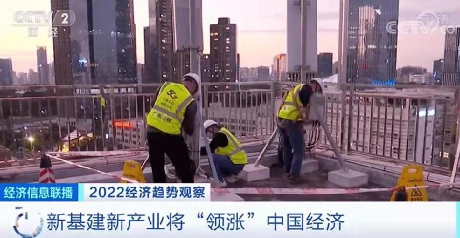 金字经-半年报微增华夏有轫劲*作者 冯志清(上海)【冰心文化传媒】主编 冰心(图13)