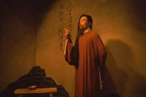 诗词名篇与秦皇岛（150）（图6）