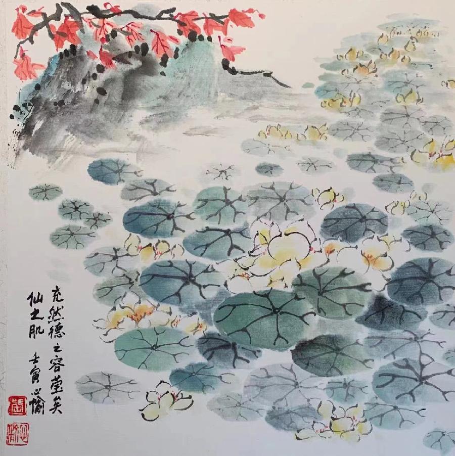 中国文苑海内外书画专刊（2022年第6期）（图25）