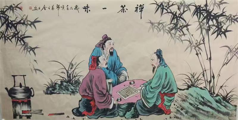 中国文苑海内外书画专刊（2022年第6期）（图28）