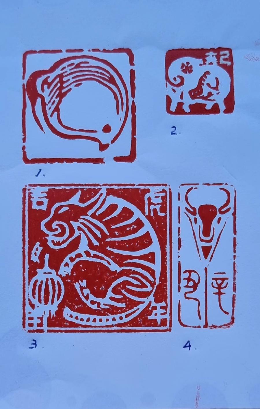 中国文苑海内外书画专刊（2022年第6期）（图31）