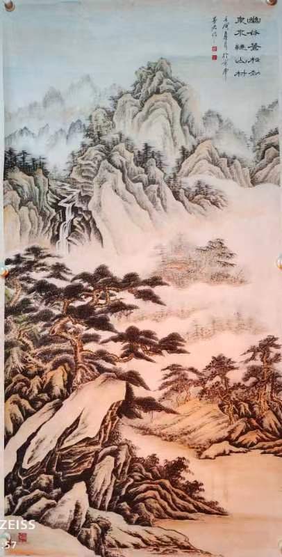 中国文苑海内外书画专刊（2022年第6期）（图32）