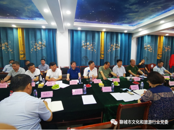 【文旅聊城】聊城市古韵运河经济文化研究中心赴临清调研(图8)