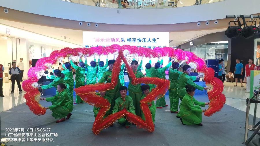 百姓大舞台 畅享新时代 志愿展风采（图3）