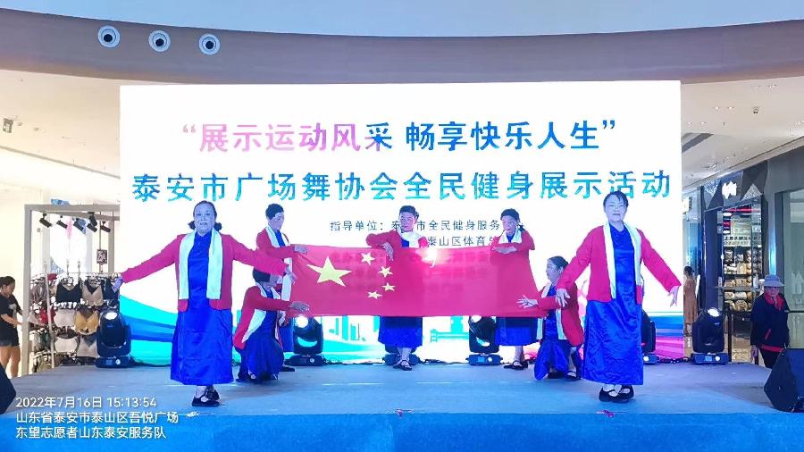 百姓大舞台 畅享新时代 志愿展风采（图8）