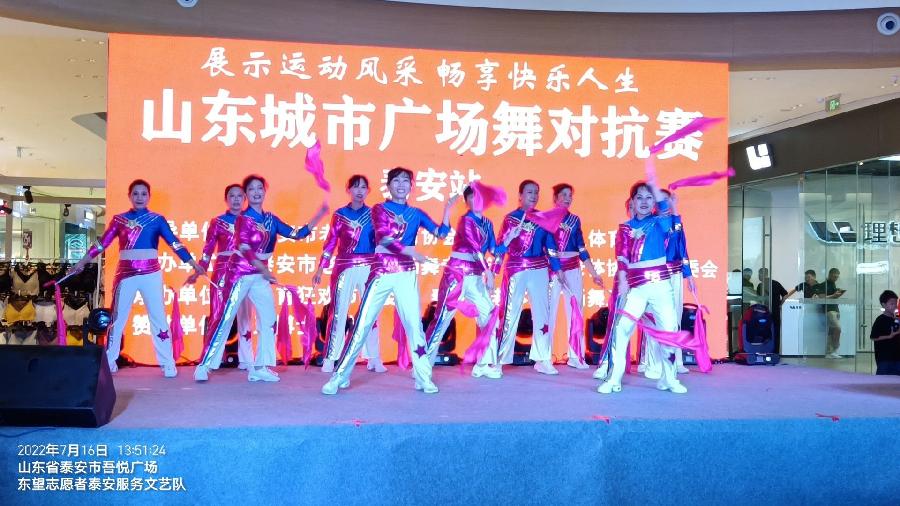 百姓大舞台 畅享新时代 志愿展风采（图10）