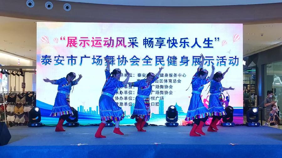 百姓大舞台 畅享新时代 志愿展风采（图11）