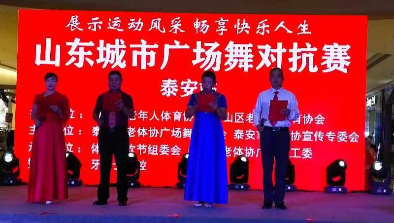 百姓大舞台 畅享新时代 志愿展风采（图12）