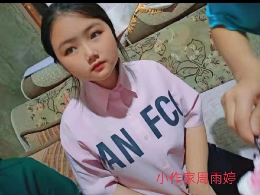 [金华头条]品赏贵州小作家周雨婷的佳作《发现美好》「向未来挑战」（548辑）（图4）