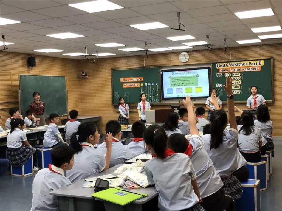 《故道文化•副刊》第二三四期:张光山散文(图3)