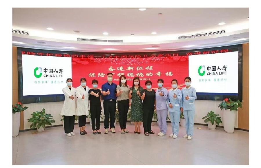 国寿单县支公司：做大服务民生保障的“蛋糕”（图2）