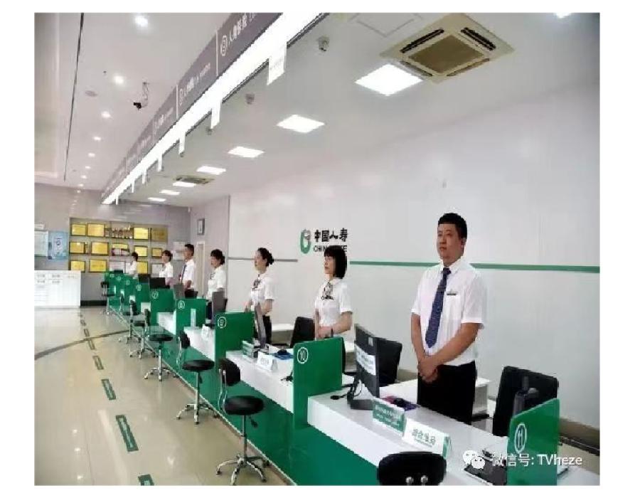 国寿单县支公司：做大服务民生保障的“蛋糕”