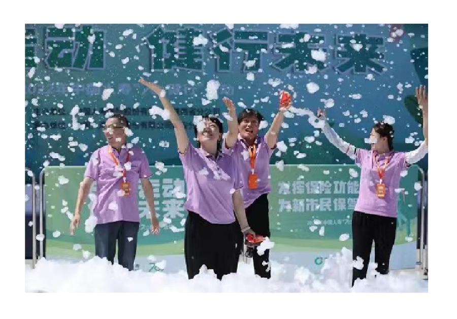 国寿单县支公司：做大服务民生保障的“蛋糕”（图3）