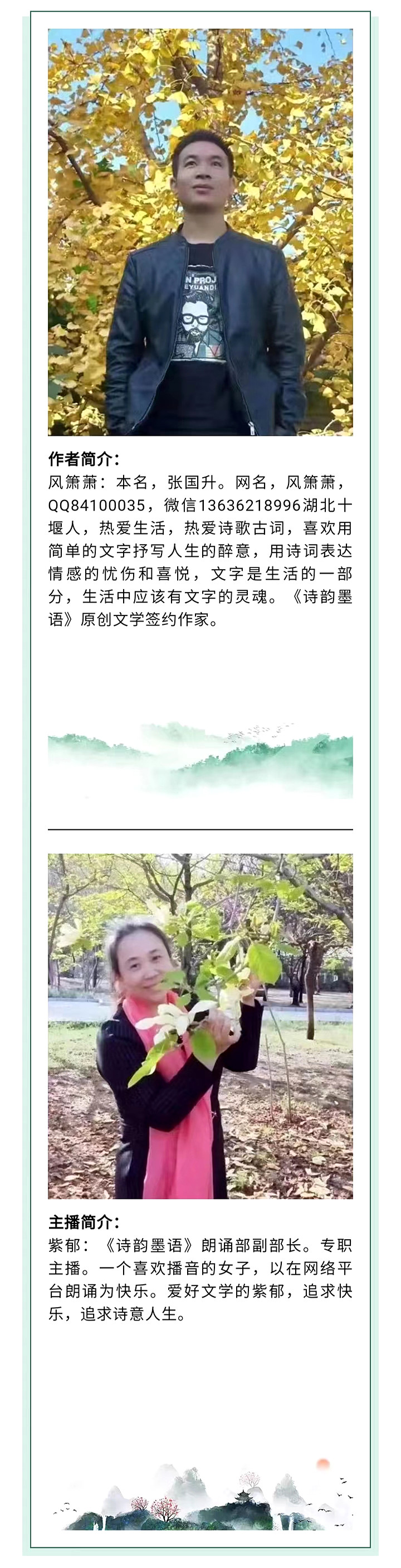 寰俊鍥剧墖_20220717201540.jpg