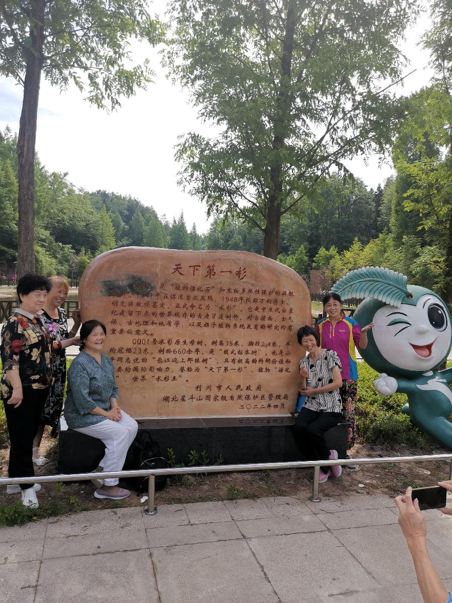 诗意传情诗社【苏马荡】文‖兰光武 诵‖李华敏(931)(图17)