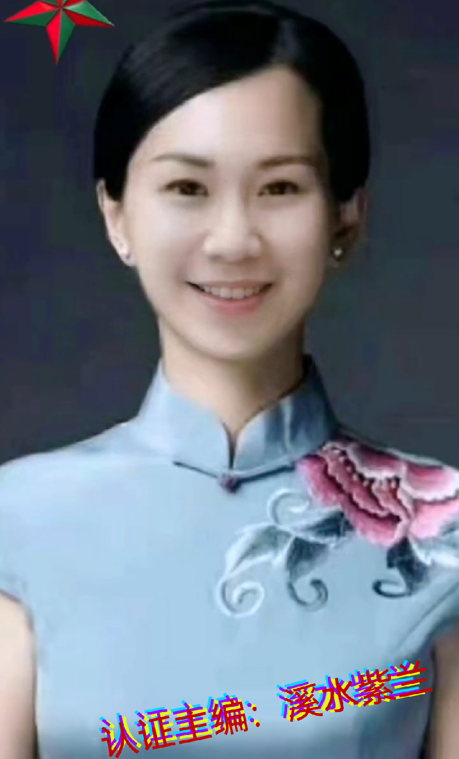 【华夏好诗词】分享 茶韵幽香 诗三首请欣赏（图16）