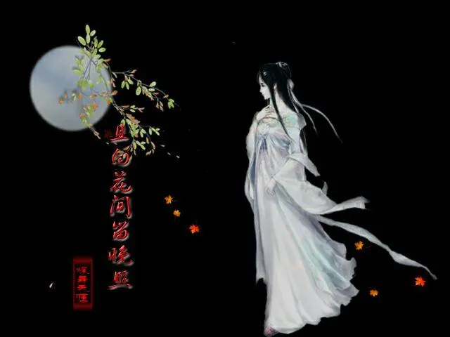 ​【华夏周刊】第294期合辑（图5）