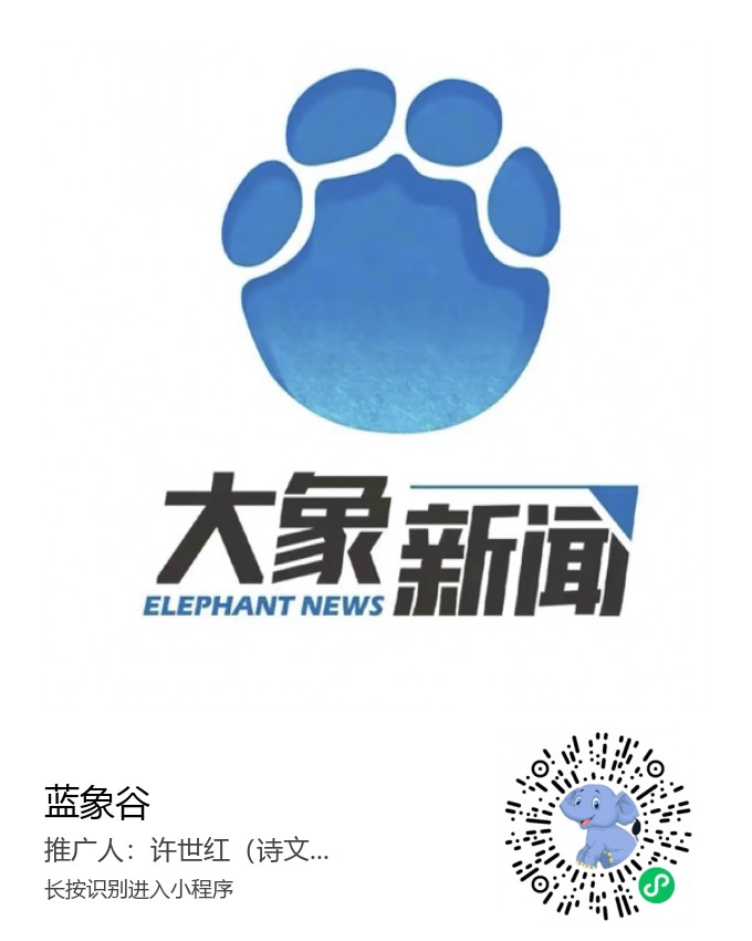 【诗题红叶•宏红诗社】《鹧鸪天•思亲十赋鹧鸪天》》‖作者: 韵芘胡桂芹‖主播: 宏红‖编辑:宏红（图9）