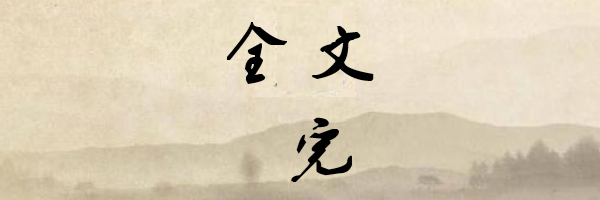 185701912.png 鍏ㄦ枃瀹?.png